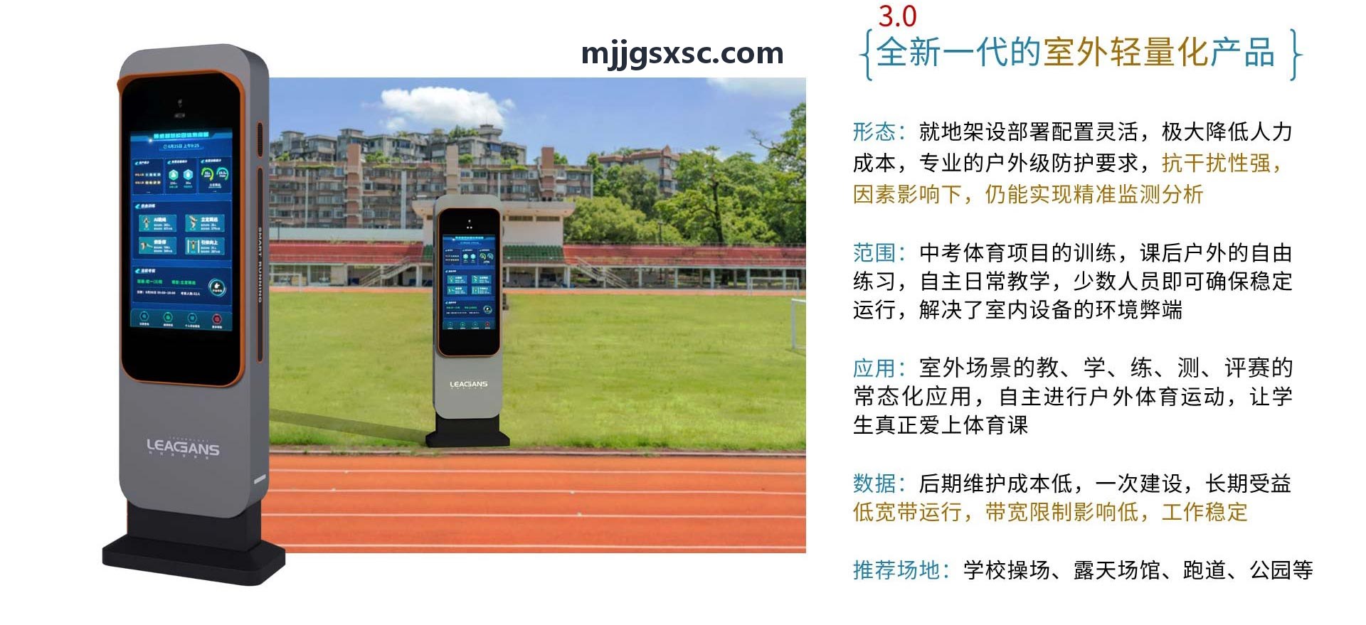 AI边缘计算分析服务器